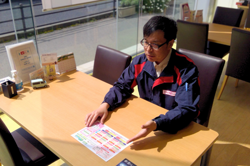 ダイハツ青山工場長